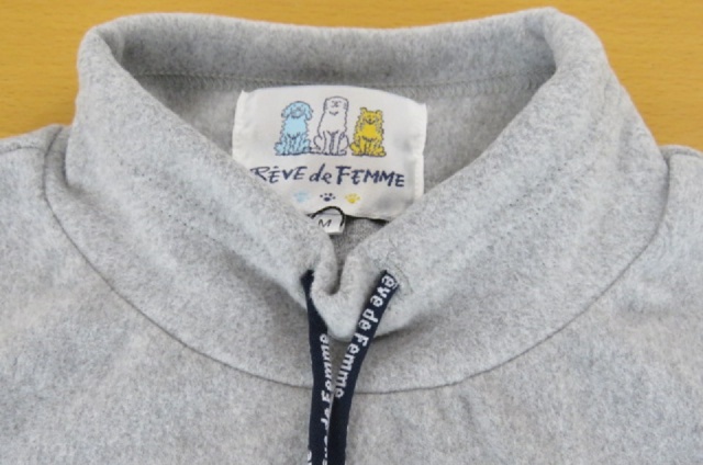 224-1005 長袖フリーストレーナーロング丈 (ポリ93％、ポリウレ7