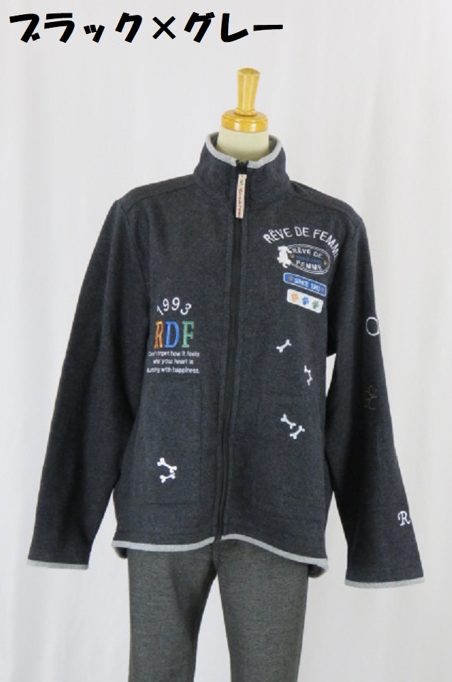 美品　ポロバイラルフローレン　ジャンパー　裏起毛　ブルゾン　ハイネック　黒　L 美品 ポロバイラルフローレン ジャンパー 裏起毛 ブルゾン