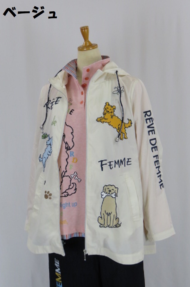 231-2003 パーカーブルゾン （ポリ65％、綿35％) サイズ：M・L・XL