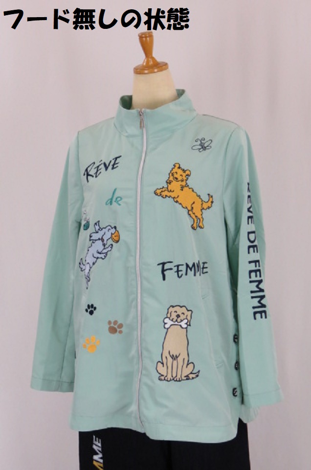 231-2003 パーカーブルゾン （ポリ65％、綿35％) サイズ：M・L・XL