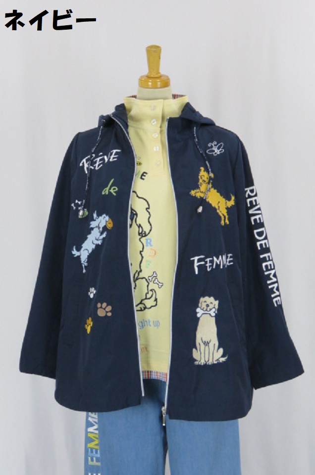 231-2003 パーカーブルゾン （ポリ65％、綿35％) サイズ：M・L・XL