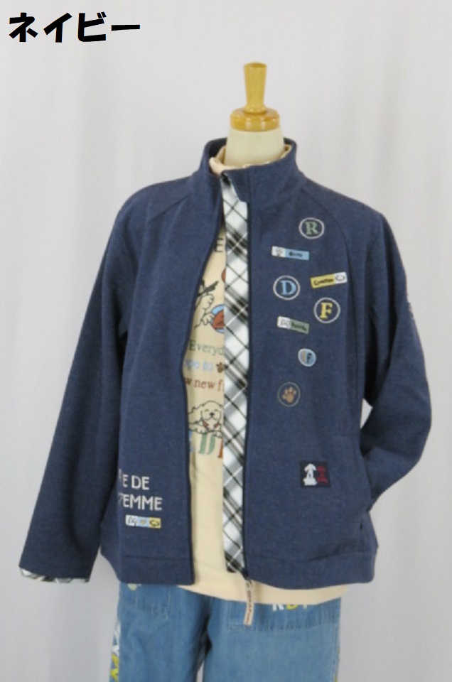 234-1008 ハイネック起毛前開きトレーナー(ポリ80％、綿10％、アクリル