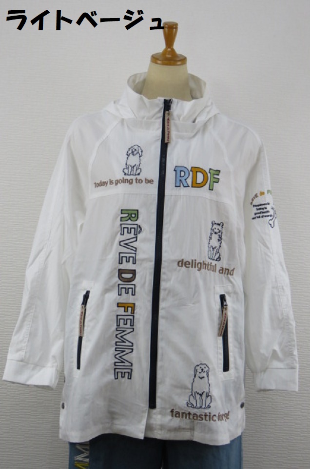 【allegri】ナイロンジャケット38サイズ allegri】ナイロンジャケット38サイズ 【楽天市場】allegriの通販