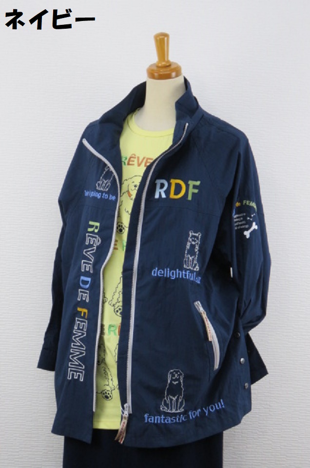 美品☆ヘルノ☆ナイロンパーカー42 ヘルノ / HERNO / マウンテンパーカー型 / ウルトラライト高密度