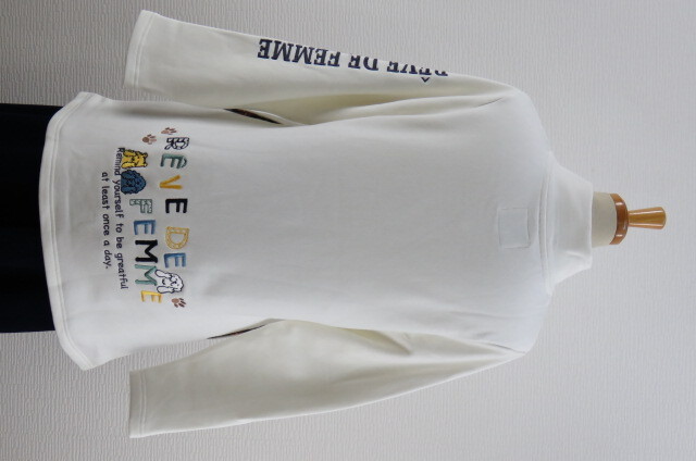 トニセン 喫茶二十世紀 トレーナー 商品のご紹介〜トレーナー〜 – 喫茶二十