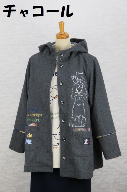 254-1008 フード付きフリースコート（ポリ80％、綿10％、アクリル10