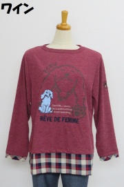 204-1003　裾切り替え長袖Tシャツ　（ポリ７０％、レーヨン２５％、ポリウレ５％）　サイズ：M・L・XL