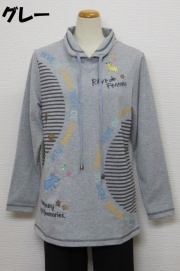 221-1004　襟付き長袖Ｔシャツ　（綿８５％、ポリ１０％、ポリウレ５％）サイズ：M・L・XL