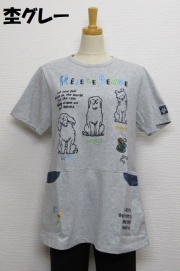 222-1010　前ポケット付きチュニックTシャツ（綿９２％、ポリウレ８％）サイズ：M・L・XL