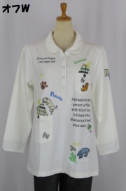 241-1002　衿付きチュニック丈プルオーバー（綿65％、ポリ31％、ポリウレ4％）サイズ：M・L・XL