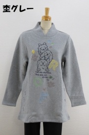 244-1008　重ね衿裏起毛長袖チュニックトレーナー（綿100％）サイズ：M・Ｌ・ＸＬ
