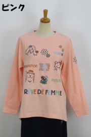 251-1002　Aライン薄手長袖Tシャツ（綿85％、ポリ15％）サイズ：M・L・XL