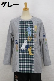 254-1002　薄手長袖プルオーバー（ポリ93％、ポリウレ7％）サイズ：Ｍ・Ｌ・ＸＬ