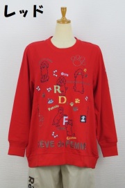 261-1002　ラウンドネック長袖Tシャツ　（綿70％、ポリ25％、ポリウレ5％）サイズ：Ｍ・Ｌ・ＸＬ