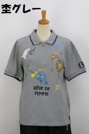 262-1004　衿付き鹿の子半袖ポロシャツ（綿97％、ポリウレ3％）サイズ：M・L・XL・XXL