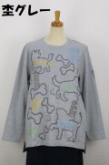261-1003　ラウンドネック長袖Tシャツ　（綿70％、ポリ25％、ポリウレ5％）サイズ：Ｍ・Ｌ・ＸＬ