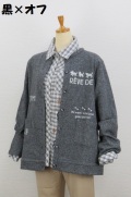 264-1008　ラウンドネックカーディガン（ウール60％、ポリ40％）サイズ：M・L・XL
