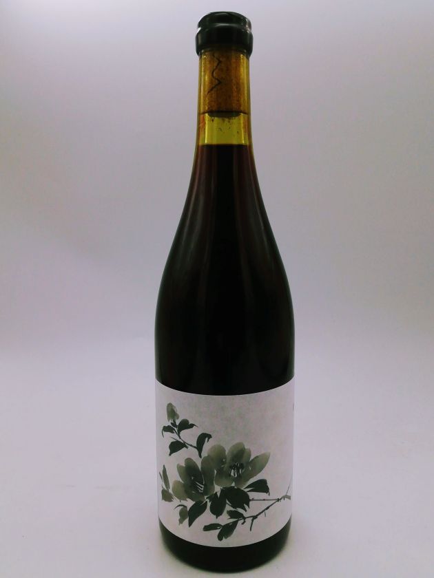 ドメーヌヒデ  ・アートラベル2021＜生産 579本＞