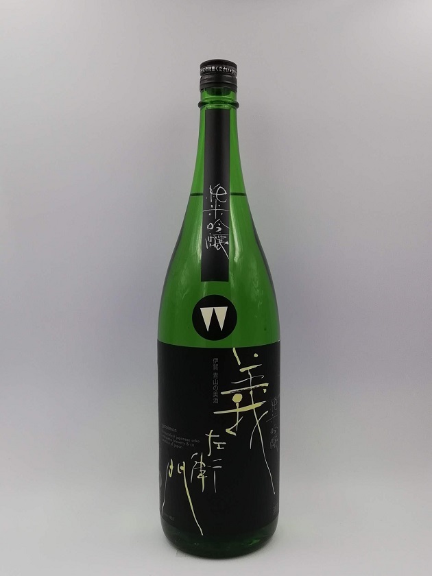 純米吟醸 義左衛門 1800ml