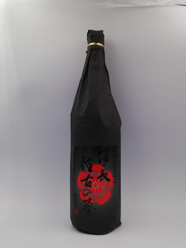 小牧限定仕込　信長往古の夢 〈吟醸酒〉1800ml