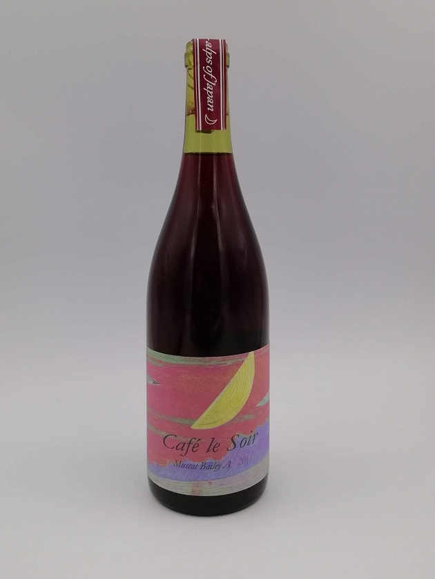 ドーメーヌヒデ　カフェルスワー（夜のコーヒー） 2016　＜生産868本＞