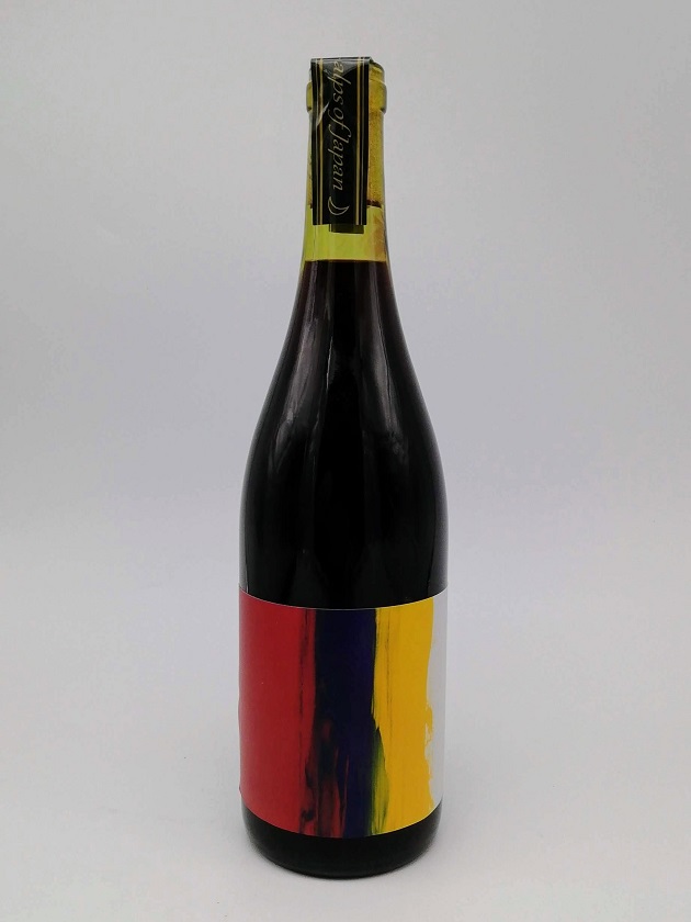 ドメーヌヒデ Art Label 2018 ＜生産581本＞