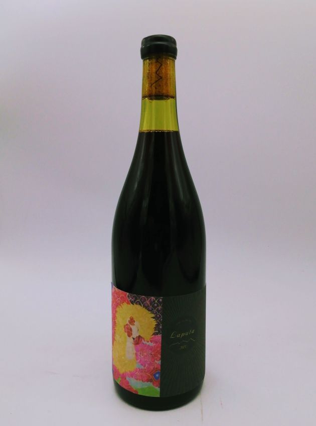 ドメーヌヒデ～ 天空のワイン～ Laputa 2021（生産369本）