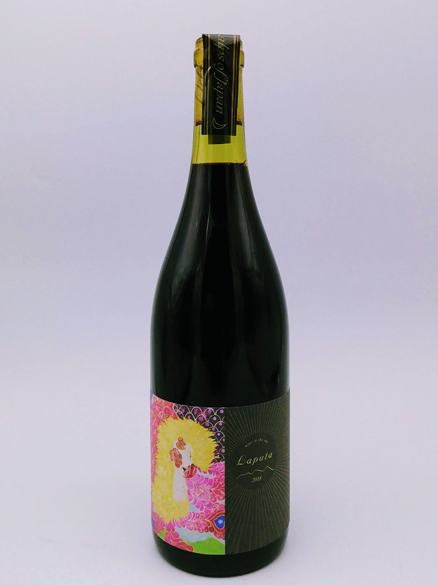 ドメーヌヒデ～ 天空のワイン～ Laputa 2018　（生産302 本）