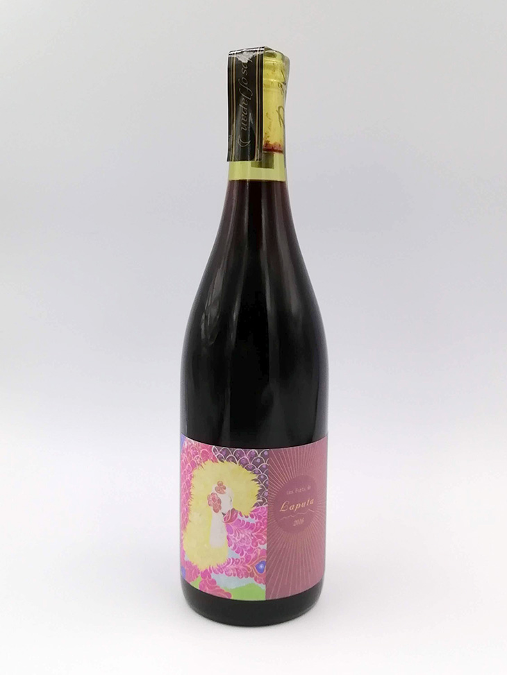 ドメーヌヒデ セカンドワイン ラピュータレフォート 2016