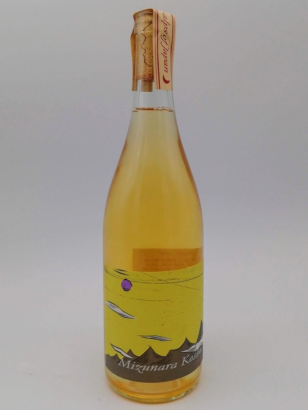 ドメーヌヒデ  ミズナラ甲州 2019＜生産492本＞