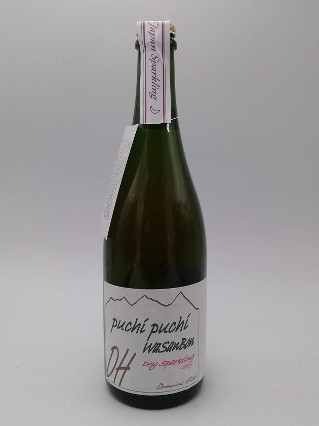 ドメーヌヒデ・ぷちぷち和三盆Ｄｒｙ（生産597本）