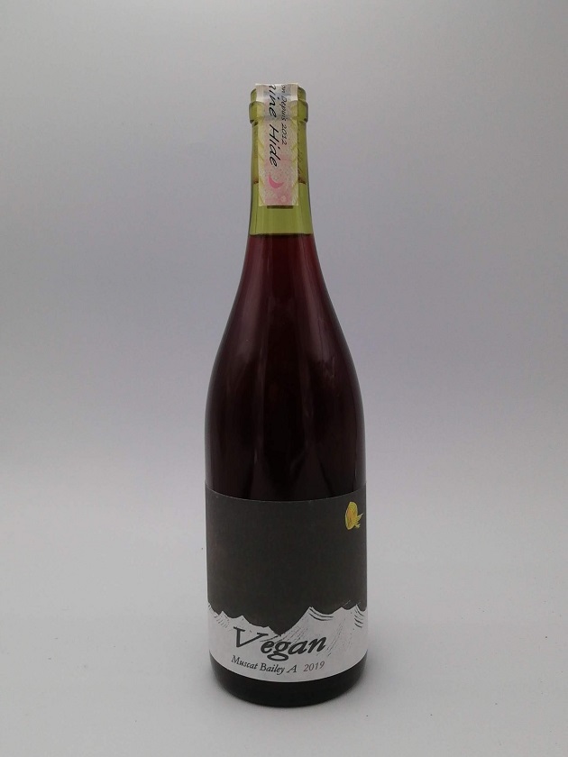 ドメーヌヒデ ヴィーガンVegan 2019 （生産709本）