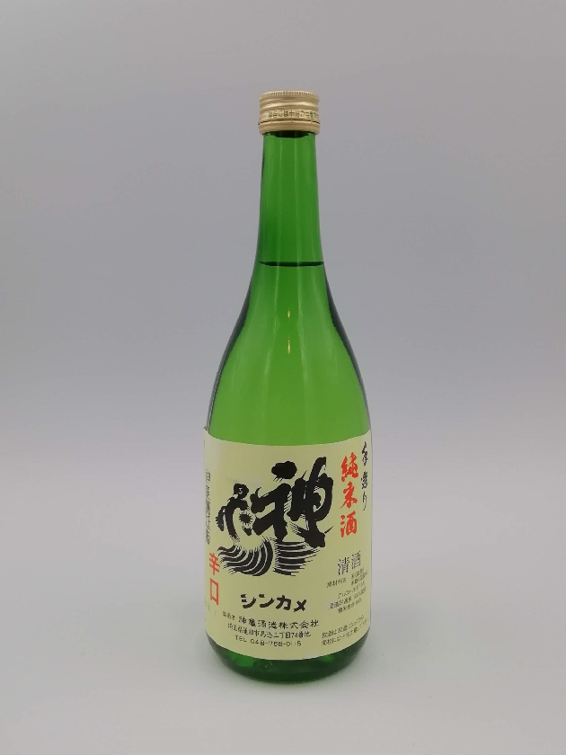 神亀酒造　純米酒720ｍｌ〈低温熟成期間2年以上〉