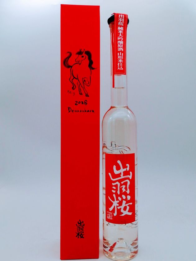 出羽桜酒造 出羽桜 干支ボトル　純米大吟醸 2026 350ml