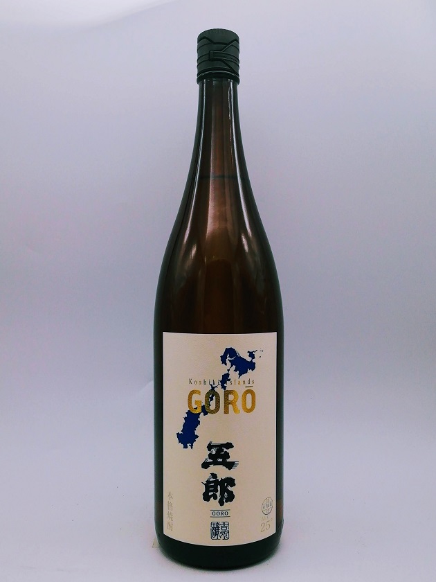 吉永酒造 　芋焼酎　五郎　1800ml