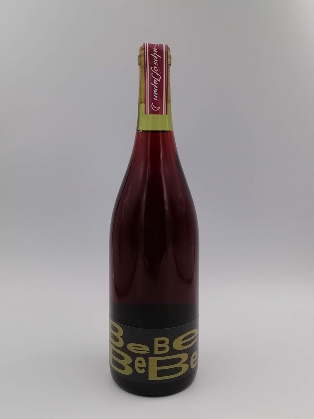 ドメーヌヒデ BeBe2018　＜生産294本＞