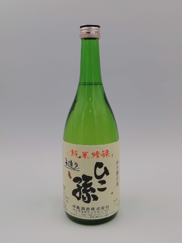 神亀酒造　ひこ孫純米吟醸酒720ｍｌ〈低温熟成期間3年以上〉