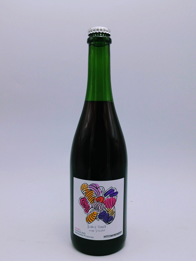 ヒトミワイナリー・ブリーテンダーキュヴェスチューベン 2022 ロゼ