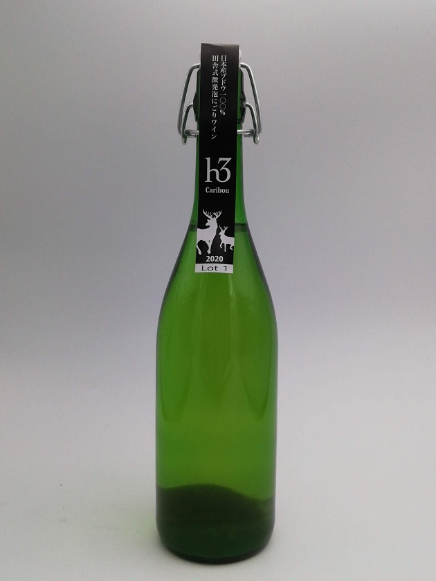 ヒトミワイナリー H3 Caribouカリブー 白