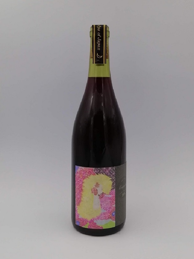 ドメーヌヒデ～ 天空のワイン～ Laputa 2015　（生産576 本）