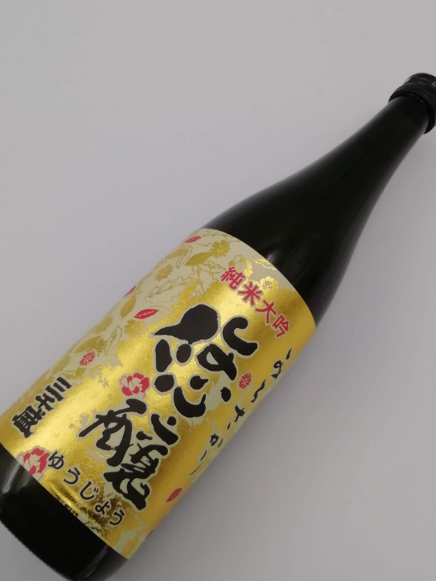 三千盛 悠醸 純米大吟醸酒 720ml