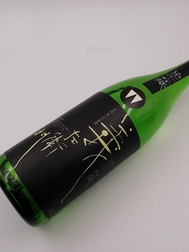純米吟醸 義左衛門 1800ml
