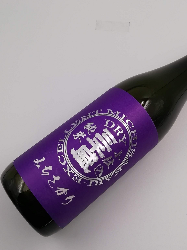三千盛 小仕込純米 純米大吟醸酒 720ml