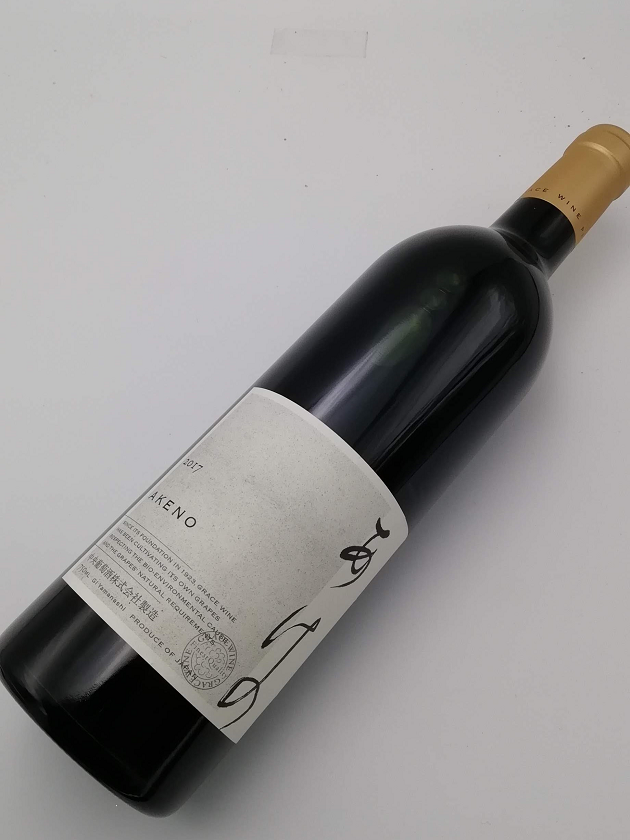 グレイス あけの2017