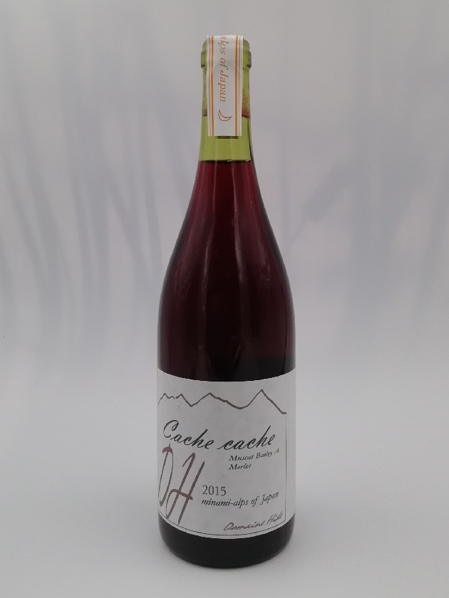 ドメーヌヒデ・カシュカシュ樽熟成2015年 （生産476本）