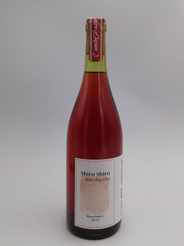 ドメーヌヒデ しろしろチャチャチャ 2019 　＜生産922本＞