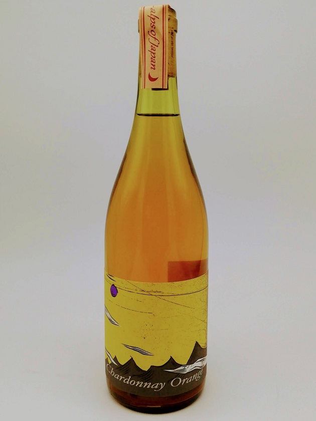 ドメーヌヒデ　シャルドネオレンジ2019＜生産305本＞