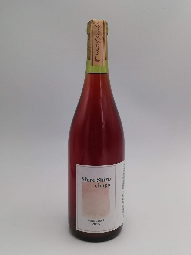 ドメーヌヒデ しろしろチュッパ 2019＜生産242本＞