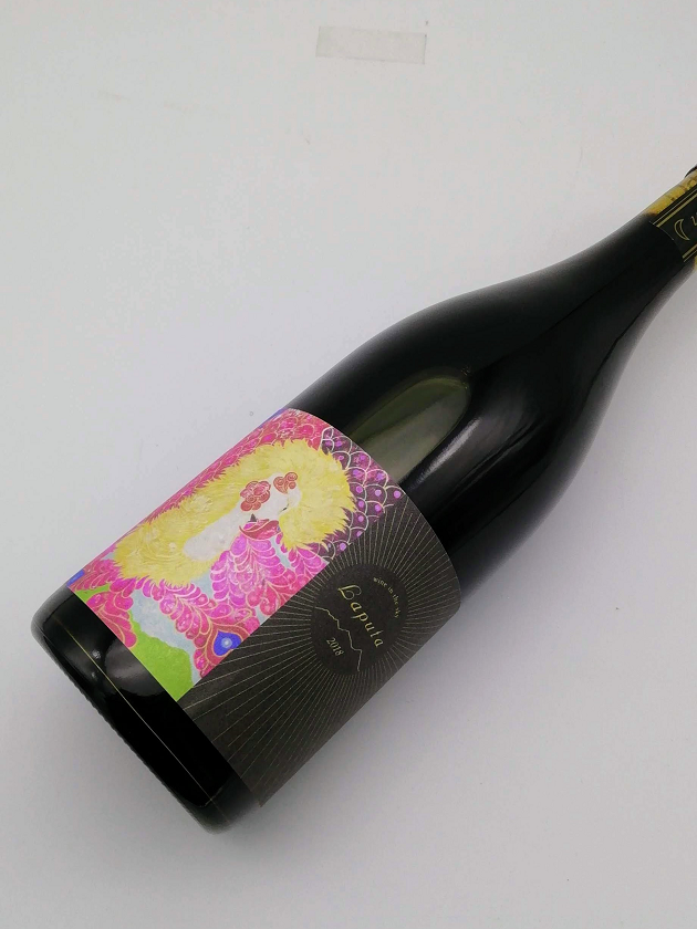 ドメーヌヒデ～天空のワイン～ Laputa 2018