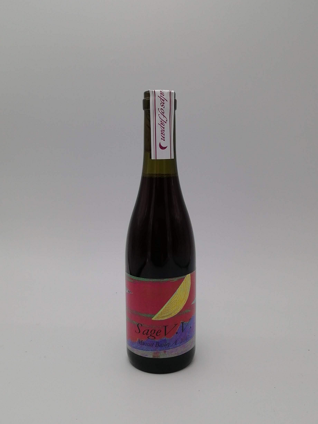ドメーヌヒデ 古木 賢者の石 サージュ Sage V.V.2017ハーフボトル [ 生産80本]